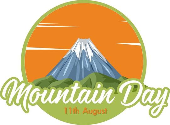 Mountain Day on August 11 banner with Mount Fuji