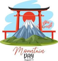 día de la montaña en japón el 11 de agosto banner con monte fuji y puerta torii vector