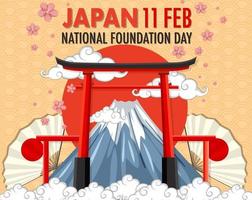 banner del día de la fundación nacional de japón con el monte fuji y la puerta torii vector