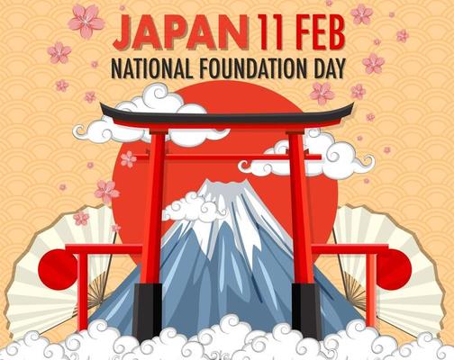 Japan's National Foundation Day banner with Mount Fuji and Torii Gate