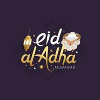 Eid adha mubarak lettering typography design vector