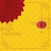 mid autumn festival with lamp hanging in frame vector