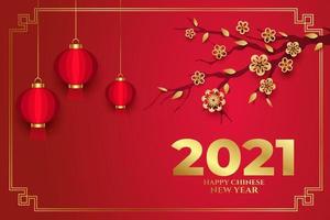 Chinese New Year 2021 colored red and gold decorated with lanterns and flower trees vector