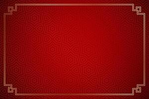 Chinese black and red abstract seamless vector background. Wallpaper in a  vintage style template. 8126681 Vector Art at Vecteezy