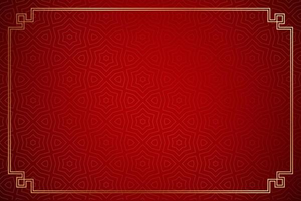 red background and gold window frames for your text happy Chinese New Year