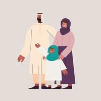 three muslim family members vector