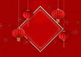 Happy Chinese New Year Holiday Background. Vector Illustration EPS10