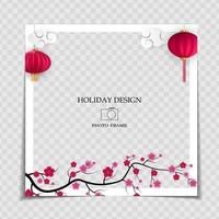 Holiday Background Photo Frame Template. Sarura, plum flower background for post in Social Network. Vector Illustration EPS10