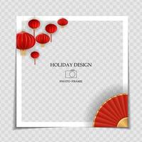 Holiday Background Photo Frame Template. Chinese New Year Concept for post in Social Network. Vector Illustration. EPS10