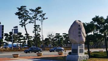 la carretera en la ciudad de sokcho, corea del sur foto