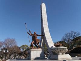 Monument in Dolsan Park. Yeosy city photo