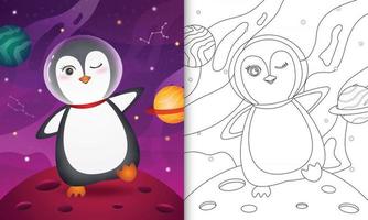 libro para colorear para niños con un lindo pingüino en la galaxia espacial vector