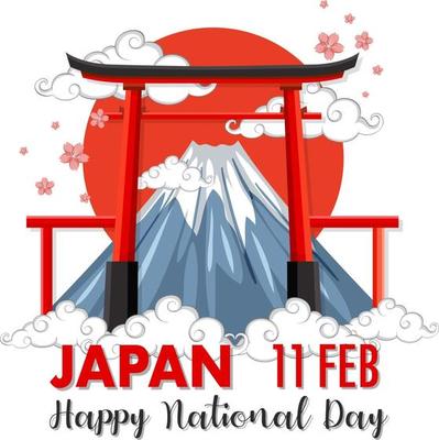 Japan's National Foundation Day banner with Mount Fuji and Torii Gate