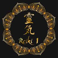 Reiki symbol. 1 degree of Reiki. Sacred sign. A hieroglyph denoting the divine energy of Ki. Spiritual energy. Vector. vector