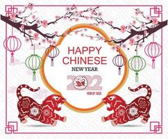 Happy Chinese new year 2022 - year of the Tiger. vector