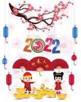 Happy Chinese new year 2022 - year of the Tiger. vector