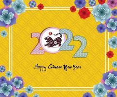 Happy Chinese new year 2022 - year of the Tiger. vector