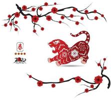 Happy Chinese new year 2022 - year of the Tiger. vector