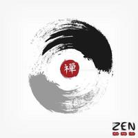 Yin and yang circle symbol . Sumi e style and ink watercolor painting design . Red circular stamp with kanji calligraphy . Chinese . Japanese . alphabet translation meaning zen . Vector illustration .