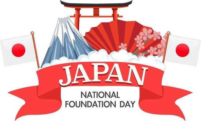 Japan National Foundation Day banner with Mount Fuji and Torii gate