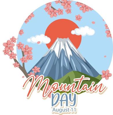 Mountain Day on August 11 banner with Mount Fuji isolated