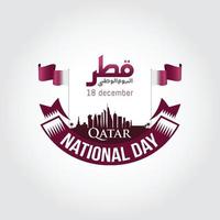 Qatar national day celebration with landmark and flag vector illustration