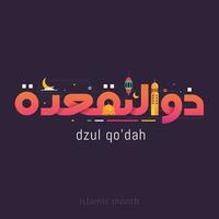 Text of month Islamic Hijri Calendar in cute arabic calligraphy style vector