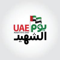 UAE Martyrs Day Vector Illustration