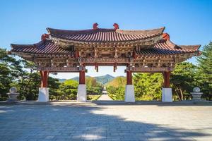 Tomb of King Tongmyong in Pyongyang, North Korea photo
