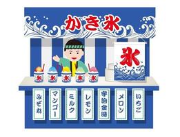 Japanese Shaved Ice Stall With Menus Isolated On A White Background vector