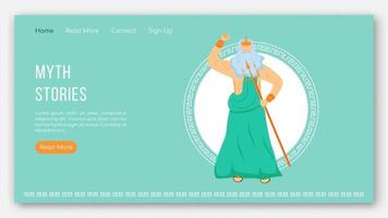 Poseidon landing page vector template. Myth stories. One of 12 olympians. Ancient greek gods website interface idea with flat illustrations. Homepage layout, web banner, webpage cartoon concept