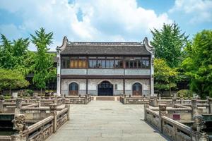 Facade of Zhaoming Academy in Wuzhen, Zhejiang, China photo