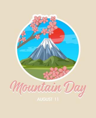 Mountain Day banner on August 11 with Mount Fuji
