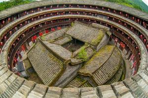 Aerial view of Fujian Tulou Hakka roundhouse photo