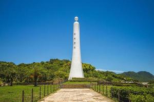 The Tropic of Cancer Marker at Hualien, Taiwan photo