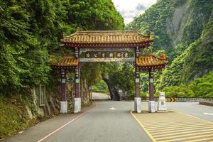 Taroko National Park East Entrance Arch Gate in Hualien, Taiwan