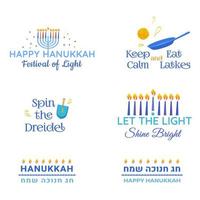 Hanukkah vector Traditional Jewish holiday phrases typography quotes set Happy Hanukkah in Hebrew