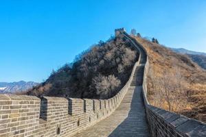 Great Wall of China photo