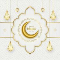 luxury white and gold Islamic new year background with hanging lanterns vector