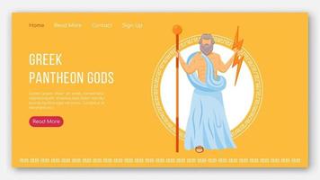 plantilla de vector de página de destino de Zeus. dioses del panteón griego. uno de los 12 olímpicos. idea de interfaz de sitio web de mitología antigua con ilustraciones planas. diseño de página de inicio, banner web, concepto de dibujos animados de página web