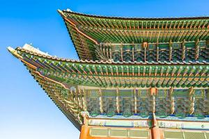 palacio gyeongbokgung en corea del sur foto