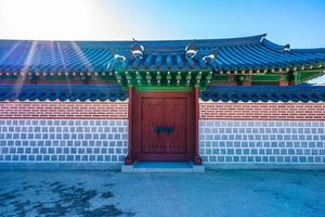 Gyeongbokgung palace in South Korea photo