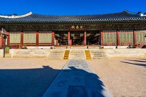 palacio gyeongbokgung en corea del sur foto