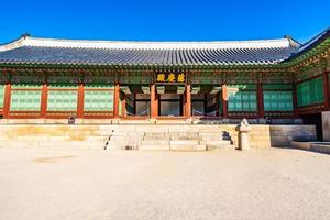 Gyeongbokgung palace in South Korea photo