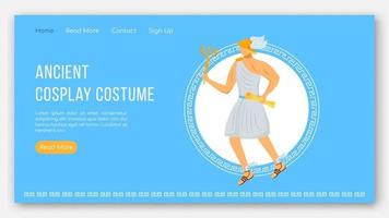 Ancient cosplay costume landing page vector template. Greek gods party fest. Mythology website interface idea with flat illustrations. Homepage layout, web banner, webpage cartoon concept