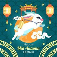 Happy Mid Autumn Festival Card vector