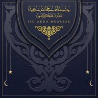 Eid adha mubarak tarjeta de felicitación diseño de vector de patrón floral islámico con caligrafía árabe, media luna
