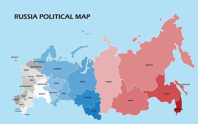 Russian Political Map Russia Political Map Divide By State Colorful Outline Simplicity Style Vector