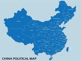 China political map divide by state colorful outline simplicity style. vector