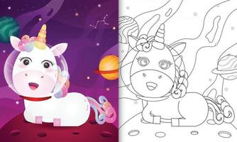 libro para colorear para niños con un lindo unicornio en la galaxia espacial vector